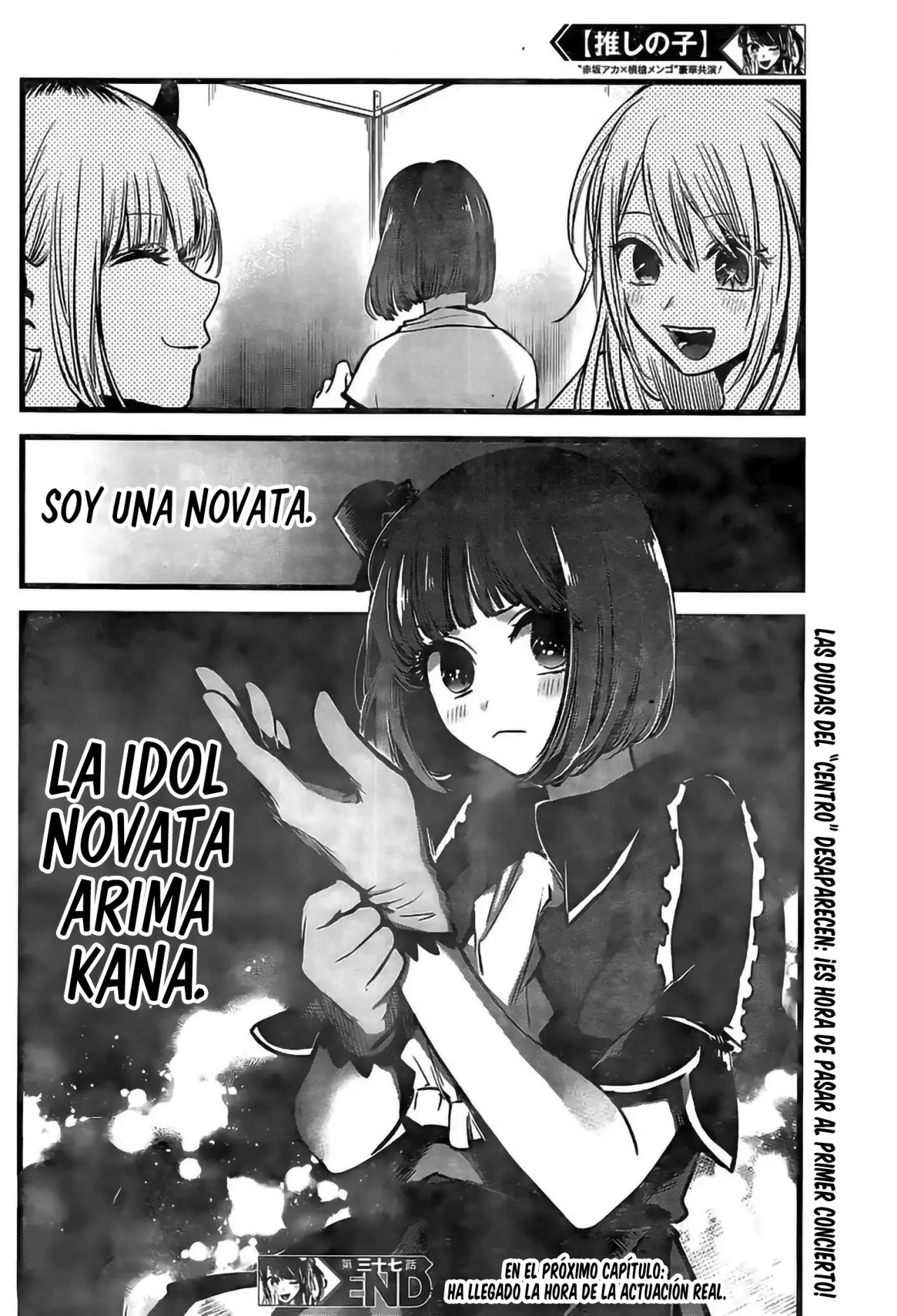 Oshi No Ko (2020) - Capítulo 37 - Página 19 - LectorTMOo