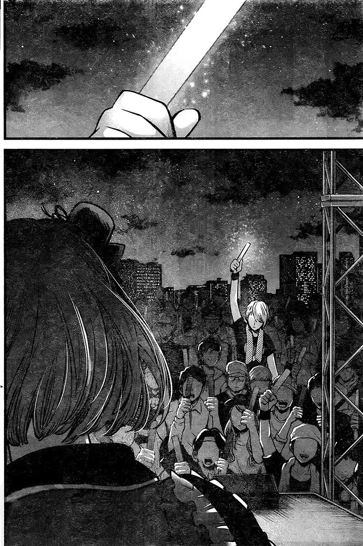Oshi No Ko (2020) - Capítulo 38 - Página 13 - LectorTMOo