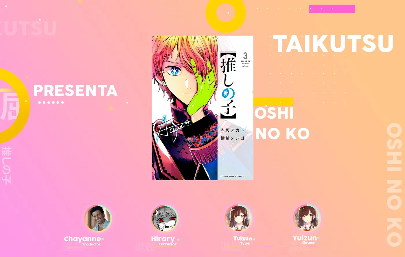 Oshi No Ko (2020) - Capítulo 39 - Página 1 - LectorTMOo
