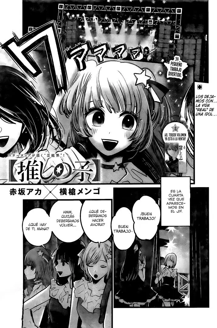 Oshi No Ko (2020) - Capítulo 39 - Página 2 - LectorTMOo