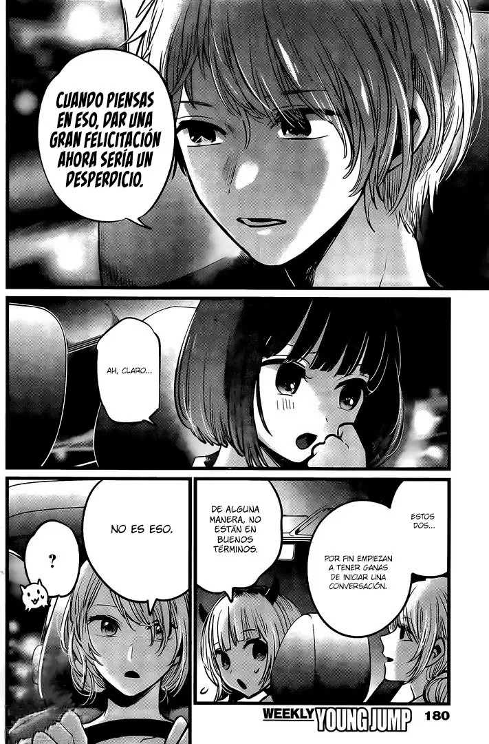 Oshi No Ko (2020) - Capítulo 39 - Página 15 - LectorTMOo