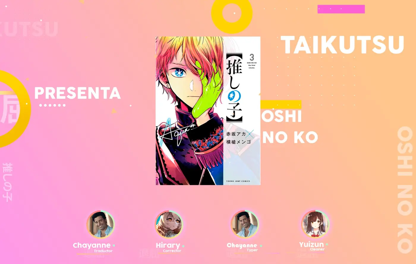 Oshi No Ko (2020) - Capítulo 41 - Página 1 - LectorTMOo