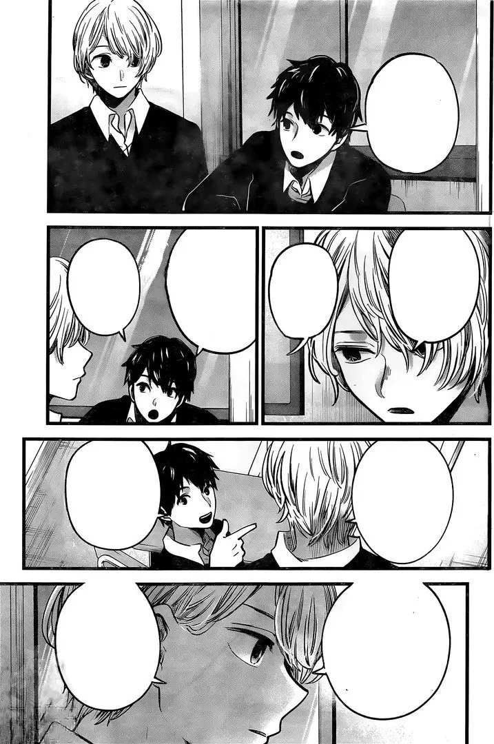 Oshi No Ko (2020) - Capítulo 41 - Página 6 - LectorTMOo
