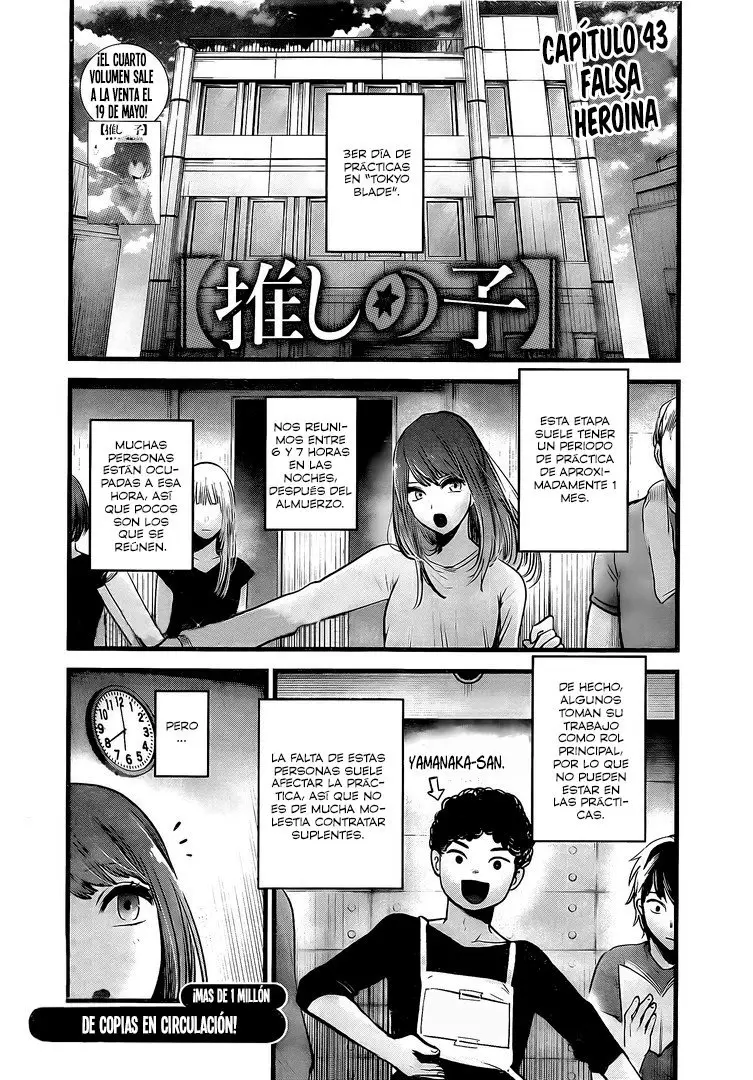 Oshi No Ko (2020) - Capítulo 43 - Página 2 - LectorTMOo