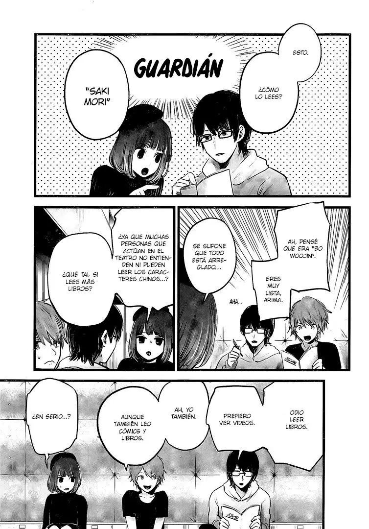 Oshi No Ko (2020) - Capítulo 43 - Página 4 - LectorTMOo