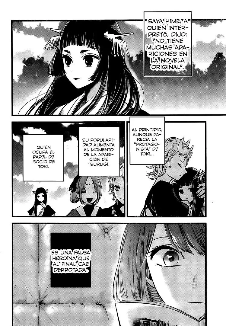 Oshi No Ko (2020) - Capítulo 43 - Página 13 - LectorTMOo