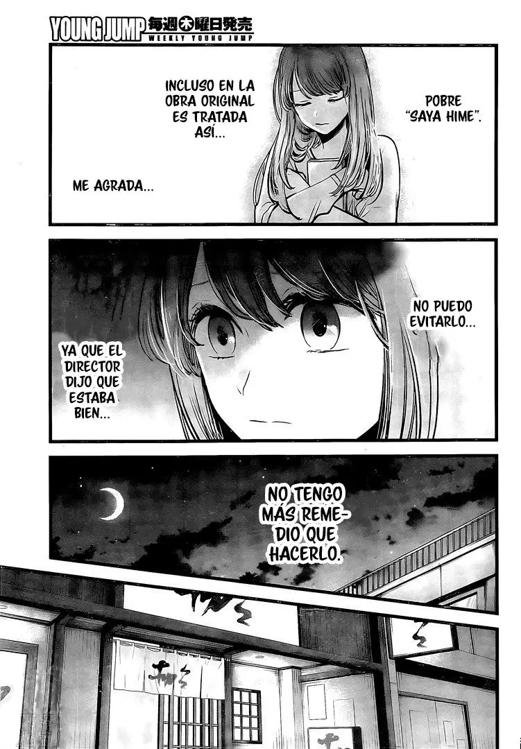 Oshi No Ko (2020) - Capítulo 43 - Página 16 - LectorTMOo
