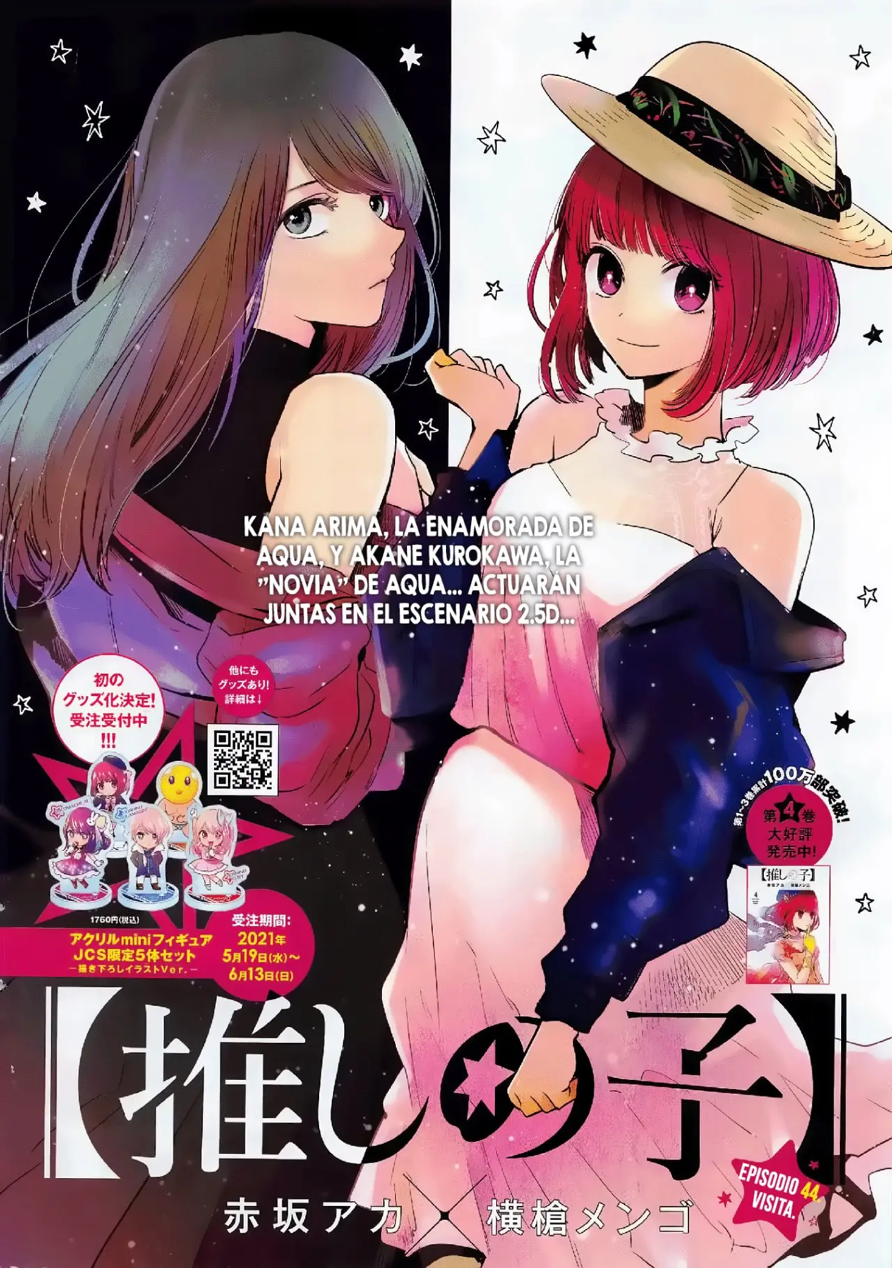 Oshi No Ko (2020) - Capítulo 44 - Página 3 - LectorTMOo