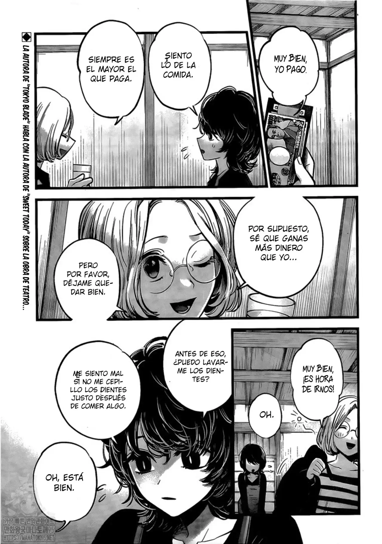 Oshi No Ko (2020) - Capítulo 44 - Página 4 - LectorTMOo