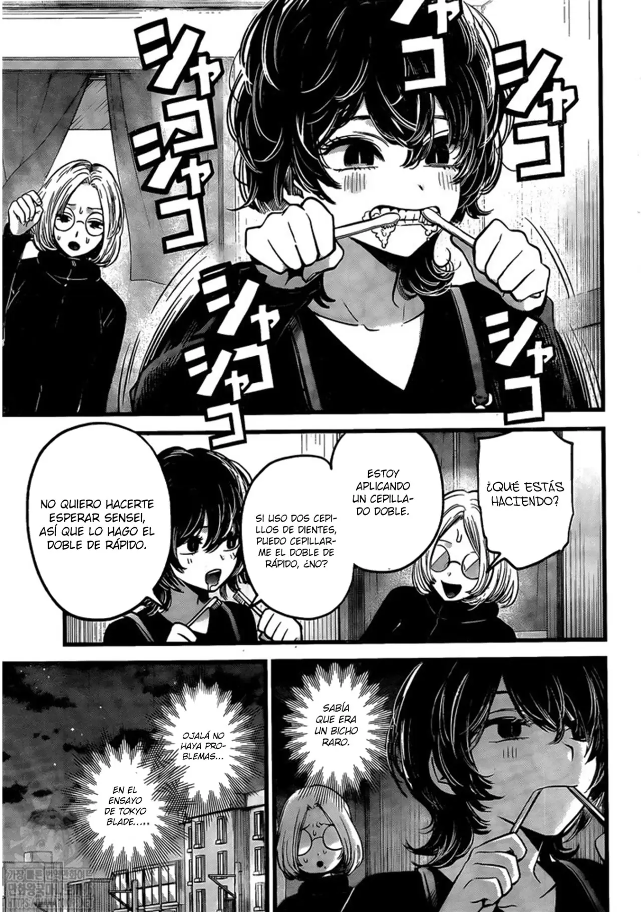 Oshi No Ko (2020) - Capítulo 44 - Página 6 - LectorTMOo