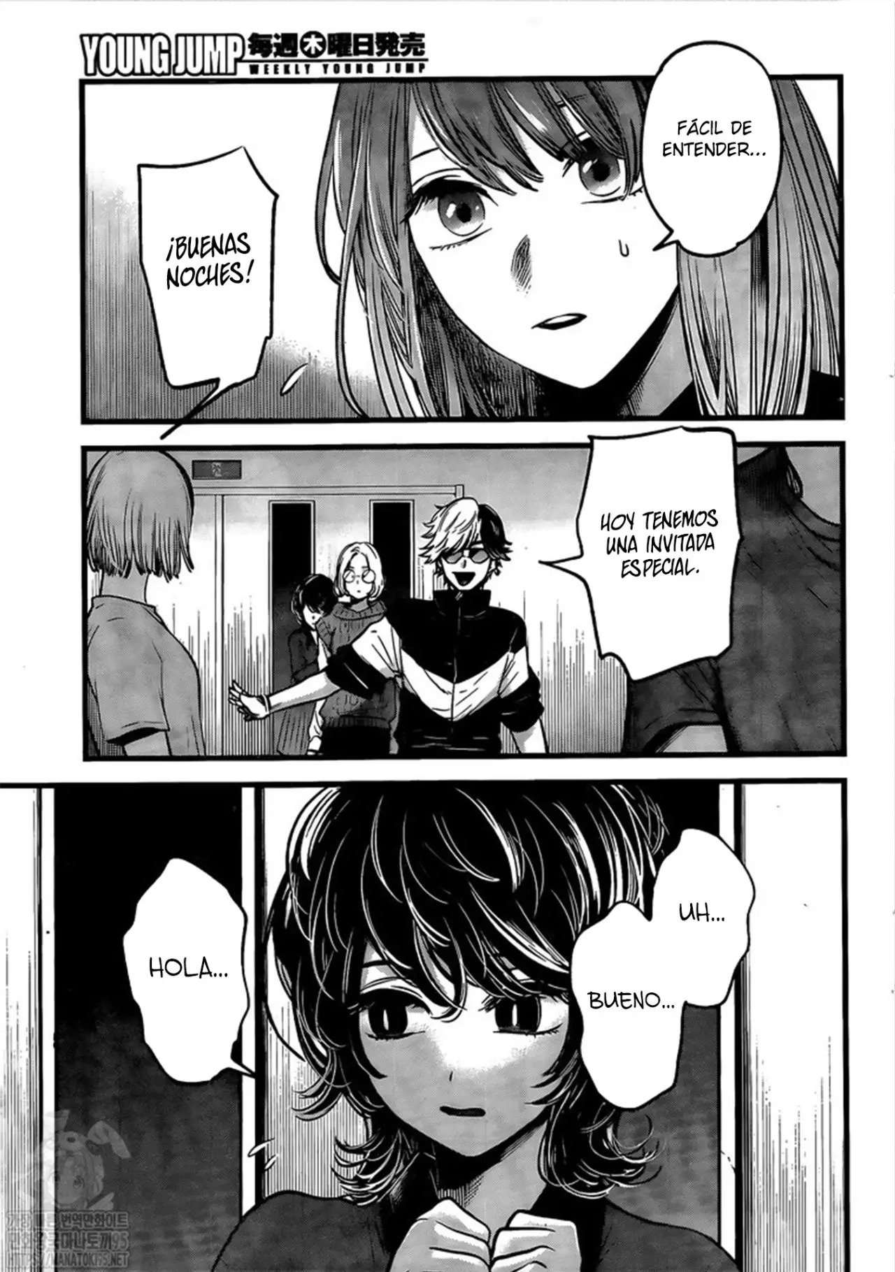 Oshi No Ko (2020) - Capítulo 44 - Página 14 - LectorTMOo