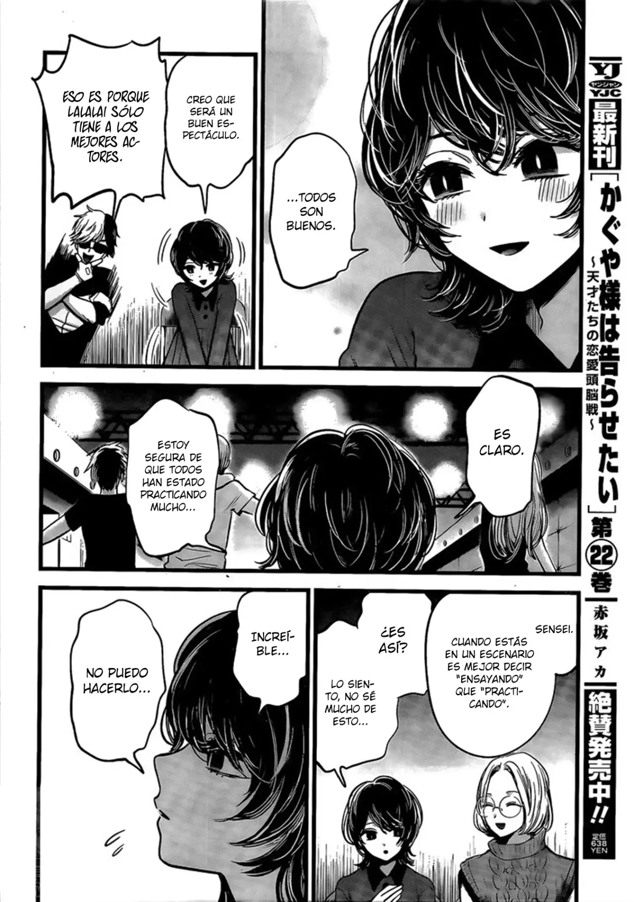 Oshi No Ko (2020) - Capítulo 44 - Página 19 - LectorTMOo