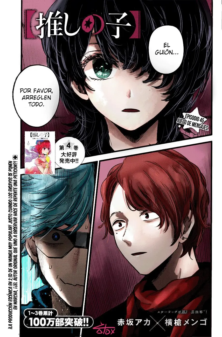 Oshi No Ko (2020) - Capítulo 45 - Página 3 - LectorTMOo