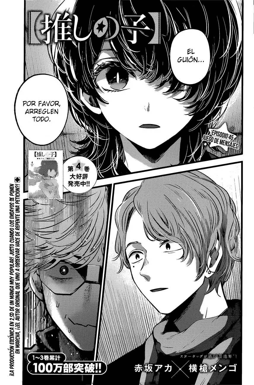 Oshi No Ko (2020) - Capítulo 45 - Página 4 - LectorTMOo