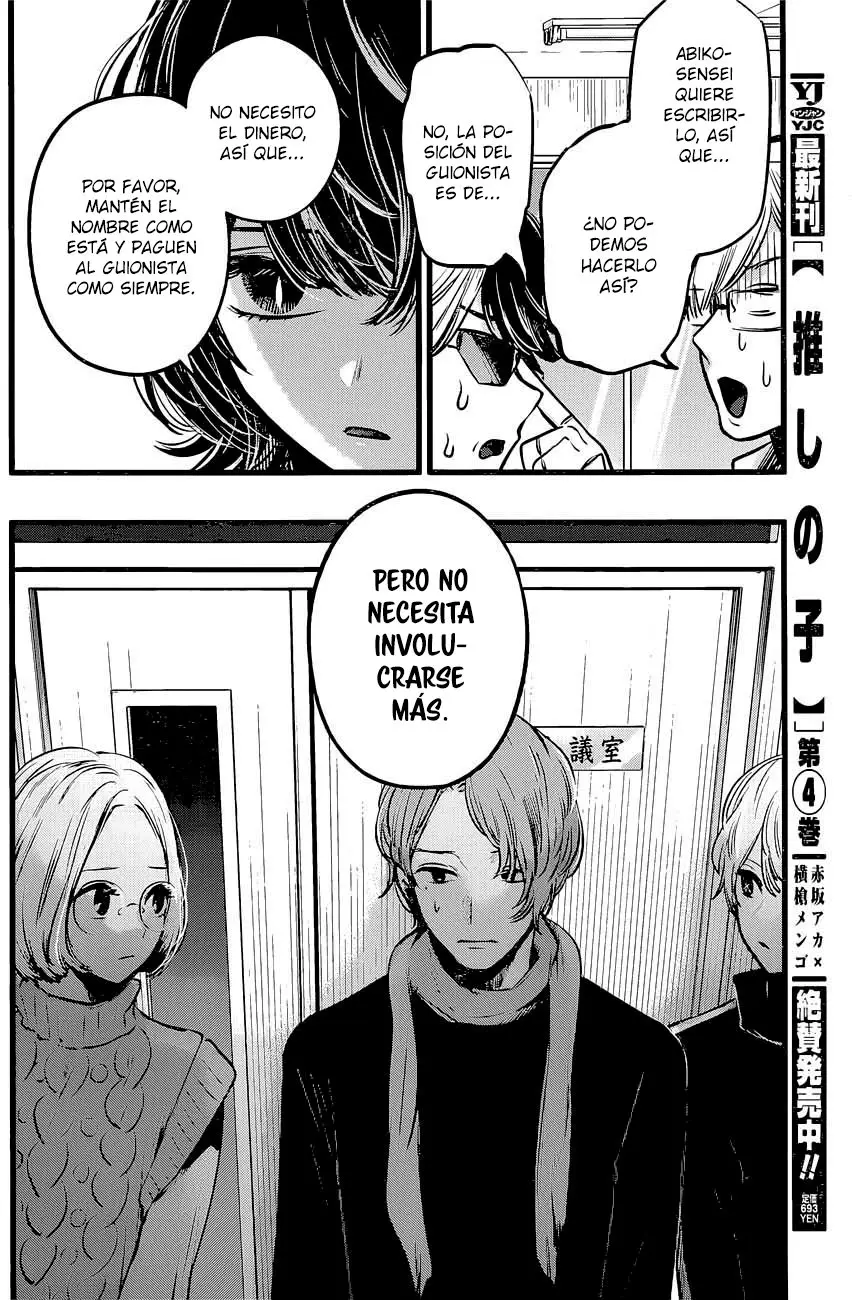 Oshi No Ko (2020) - Capítulo 45 - Página 15 - LectorTMOo
