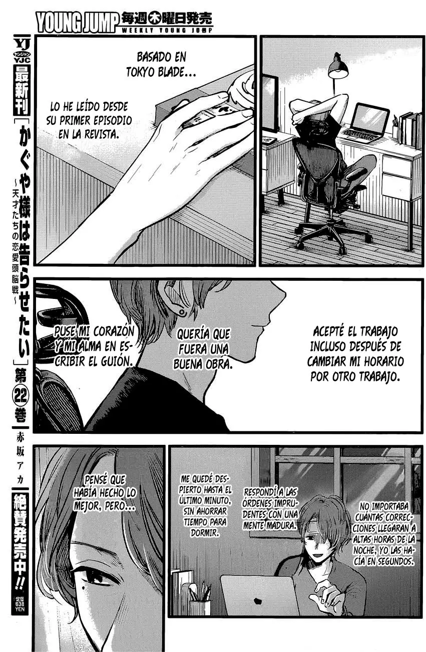Oshi No Ko (2020) - Capítulo 45 - Página 20 - LectorTMOo