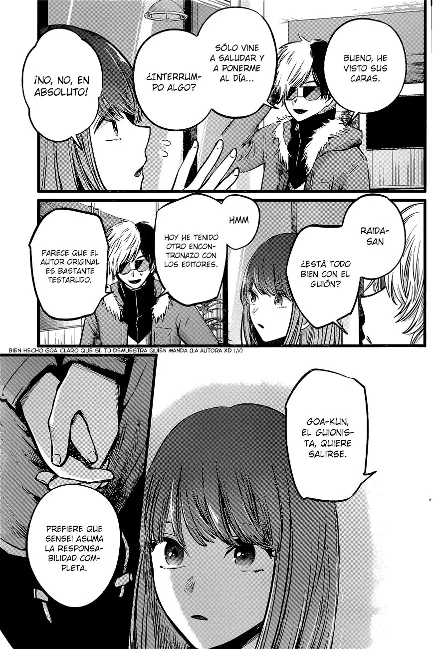 Oshi No Ko (2020) - Capítulo 46 - Página 16 - LectorTMOo