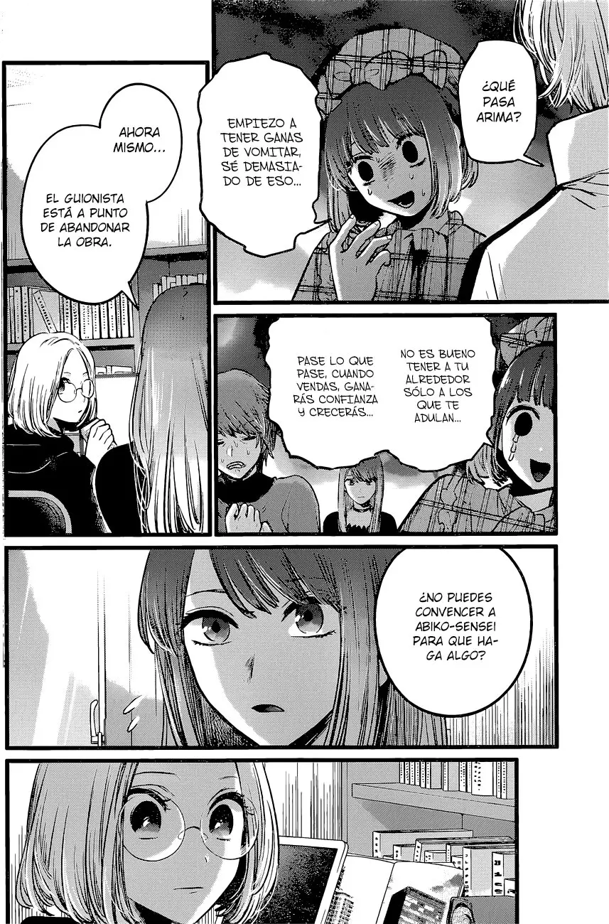 Oshi No Ko (2020) - Capítulo 47 - Página 17 - LectorTMOo
