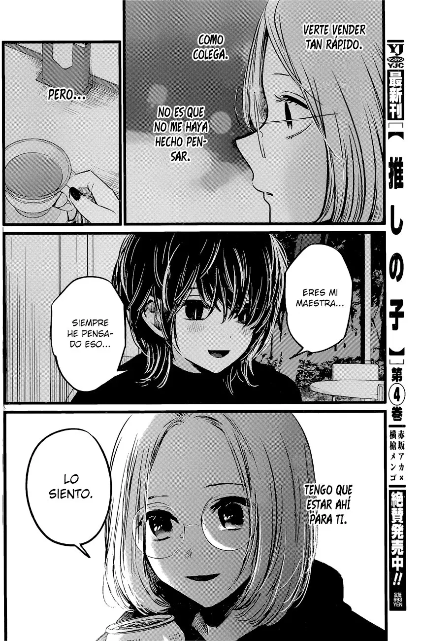 Oshi No Ko (2020) - Capítulo 47 - Página 19 - LectorTMOo