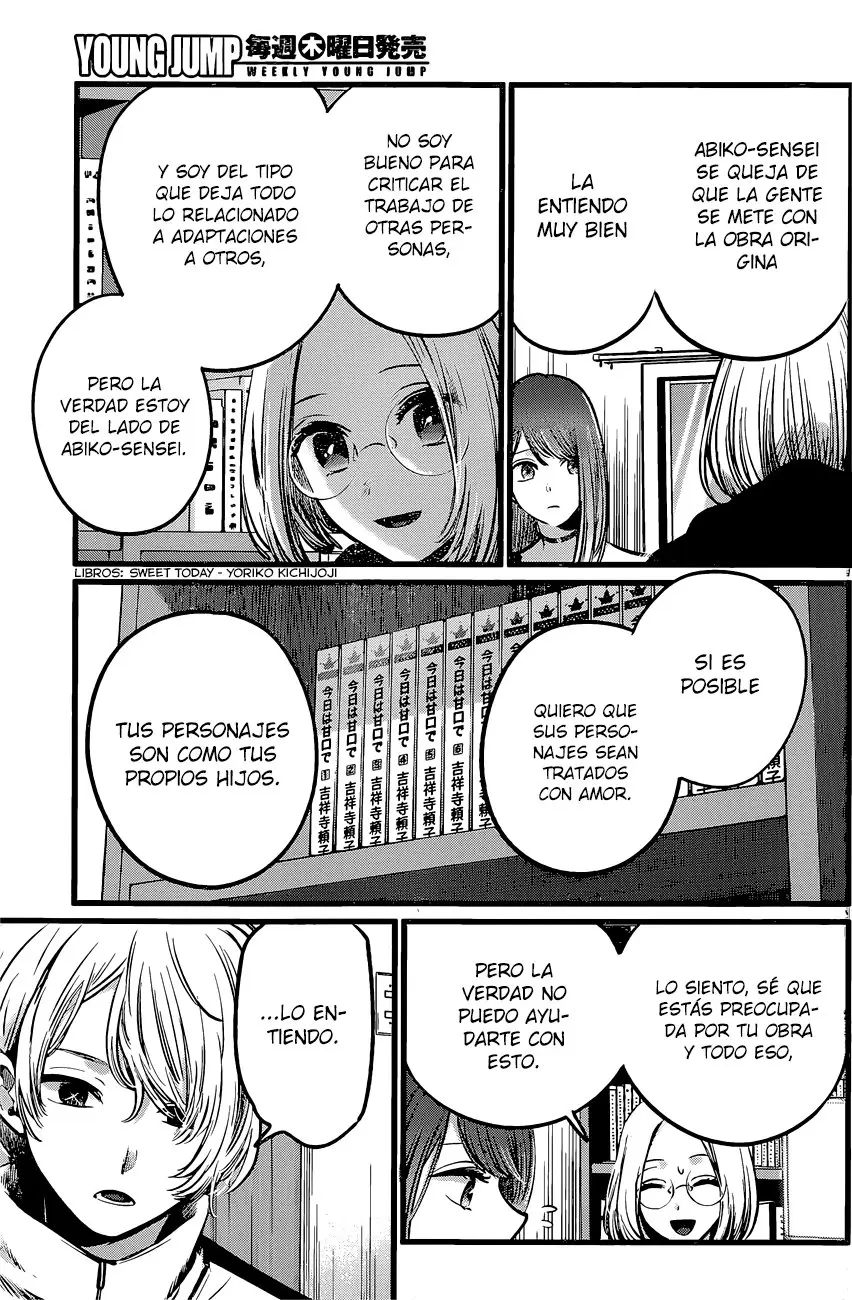 Oshi No Ko (2020) - Capítulo 47 - Página 20 - LectorTMOo
