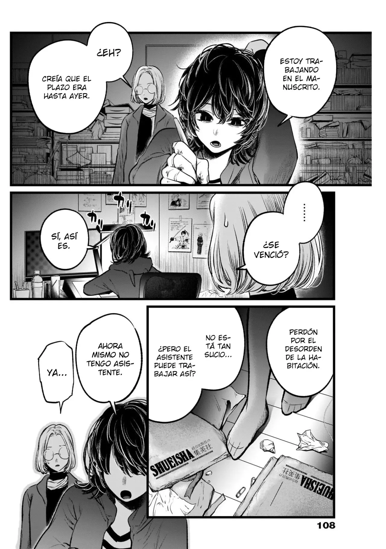 Oshi No Ko (2020) - Capítulo 48 - Página 4 - LectorTMOo