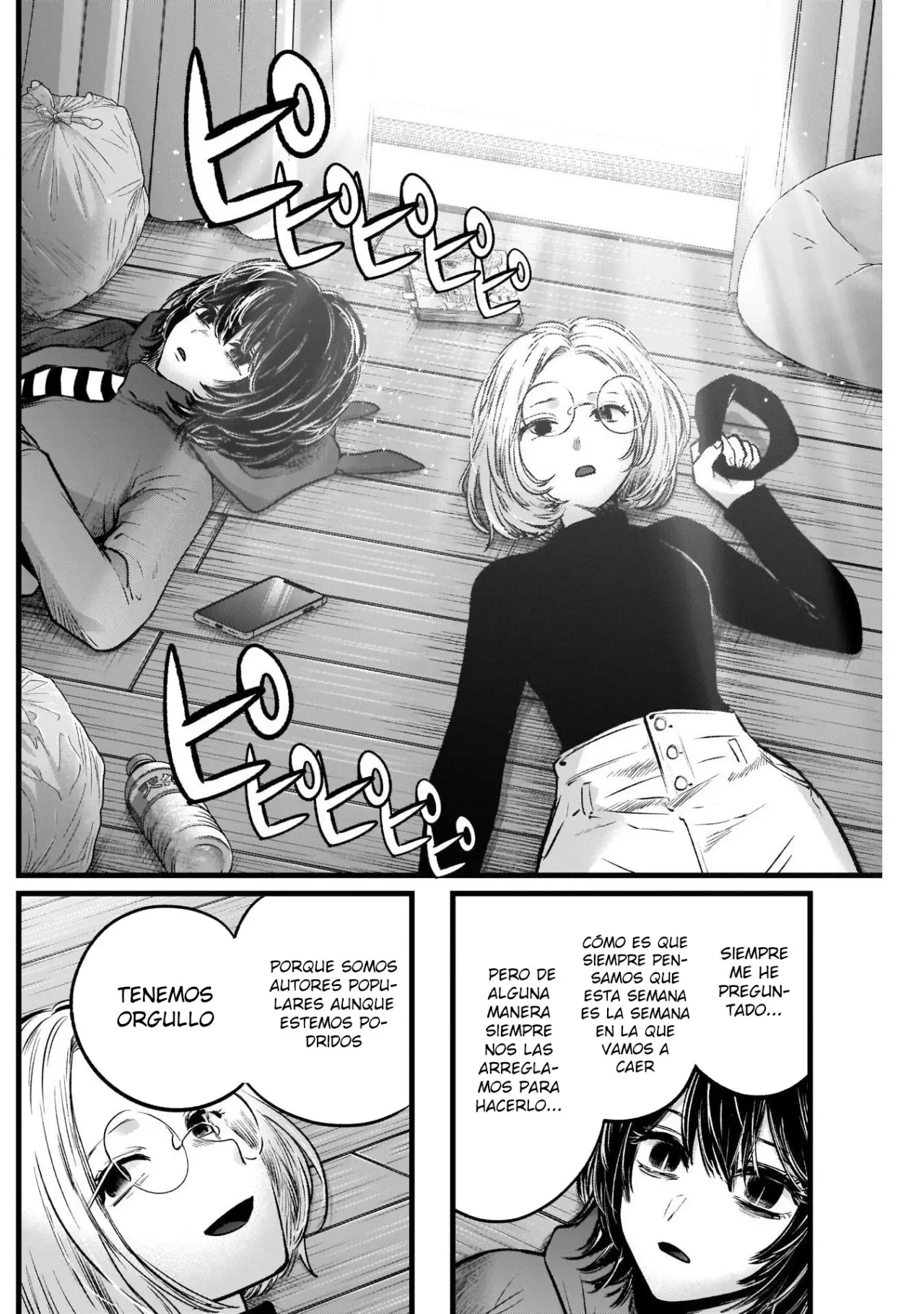 Oshi No Ko (2020) - Capítulo 48 - Página 17 - LectorTMOo
