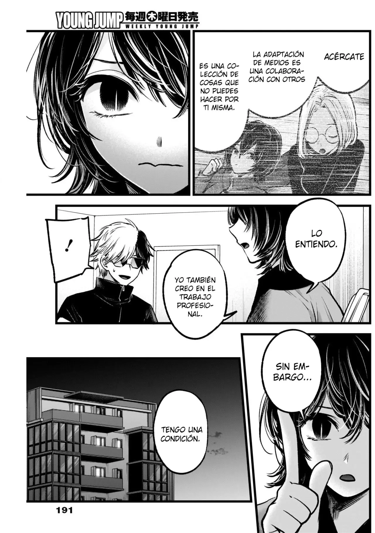Oshi No Ko (2020) - Capítulo 49 - Página 12 - LectorTMOo