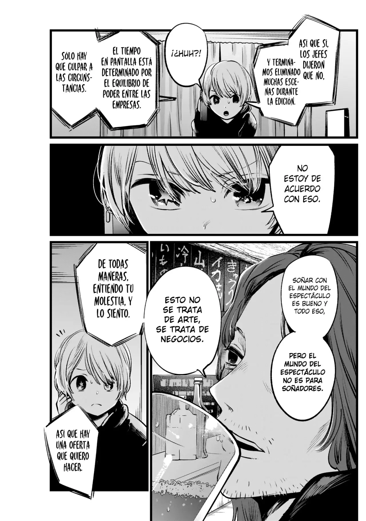 Oshi No Ko (2020) - Capítulo 5 - Página 18 - LectorTMOo