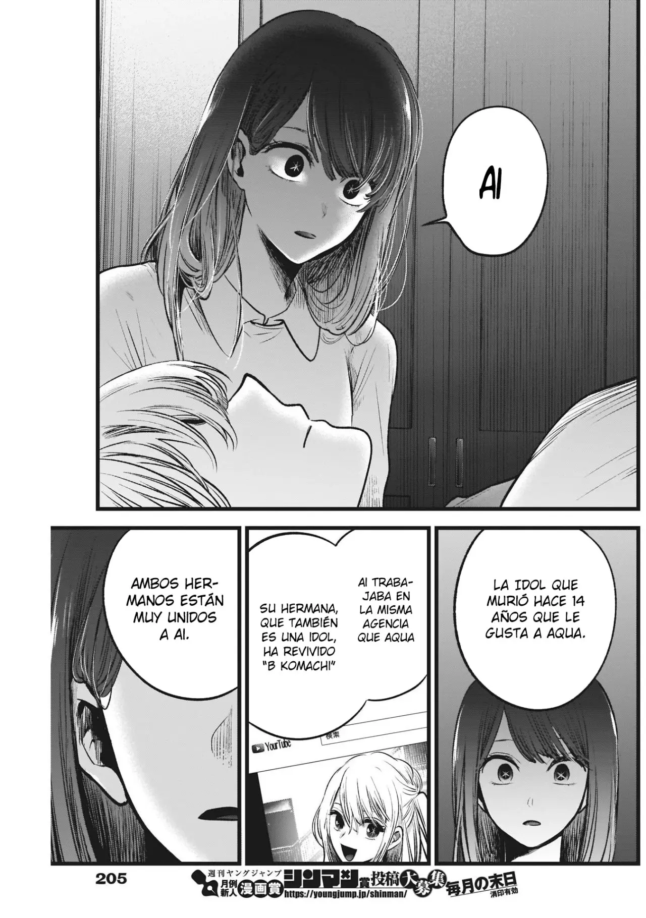 Oshi No Ko (2020) - Capítulo 51 - Página 13 - LectorTMOo