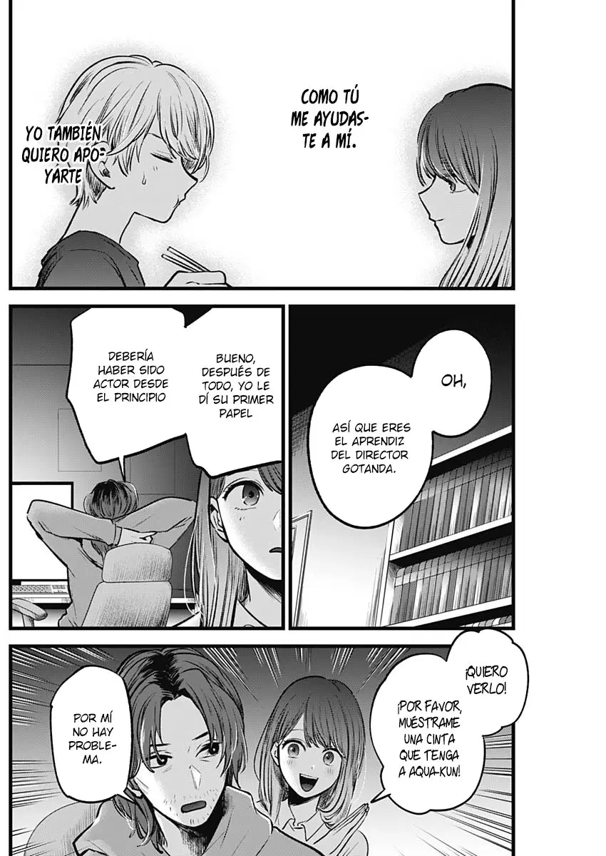 Oshi No Ko (2020) - Capítulo 52 - Página 8 - LectorTMOo