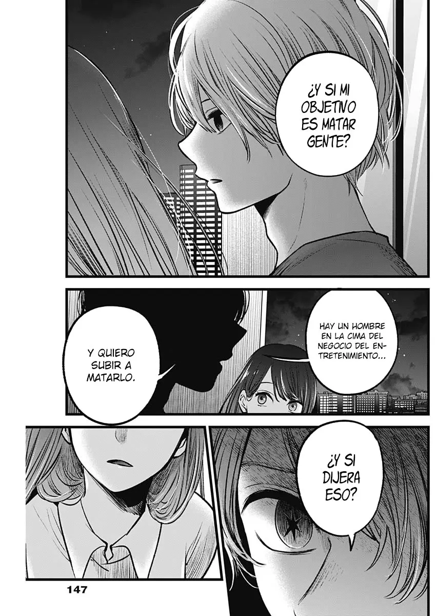 Oshi No Ko (2020) - Capítulo 52 - Página 15 - LectorTMOo