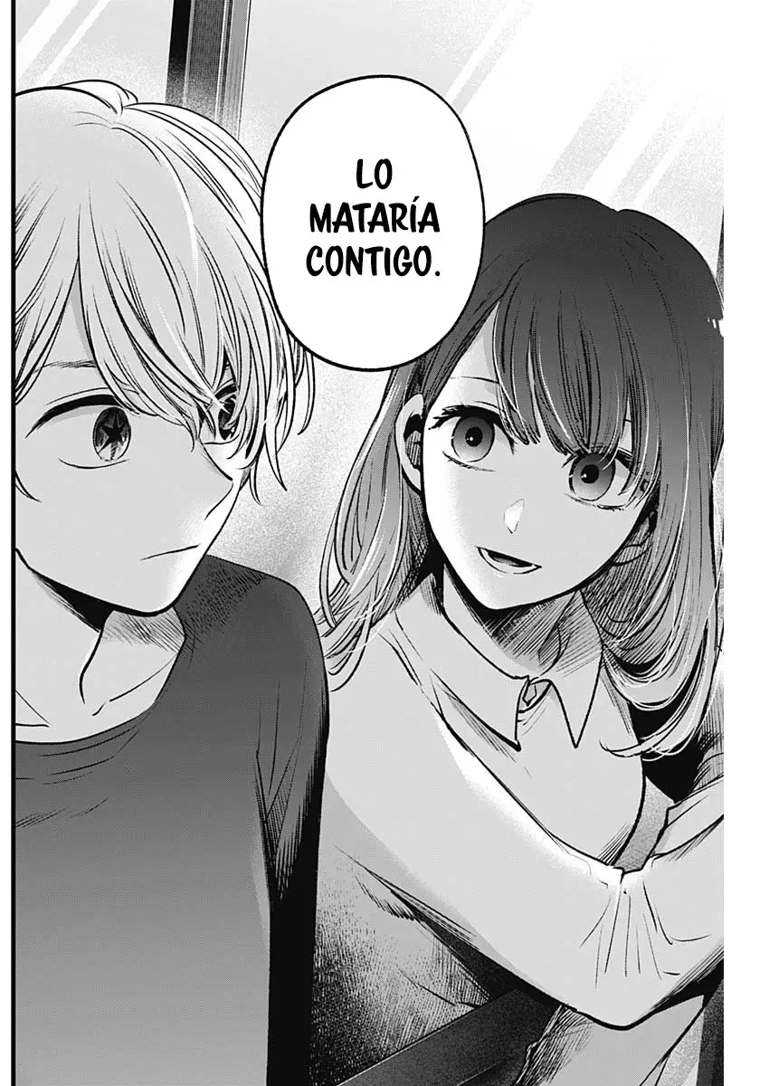 Oshi No Ko (2020) - Capítulo 52 - Página 17 - LectorTMOo
