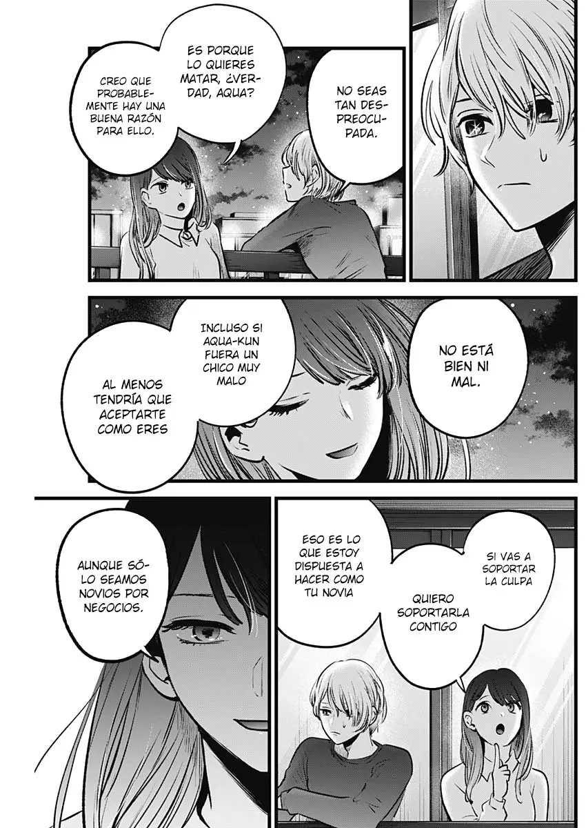 Oshi No Ko (2020) - Capítulo 52 - Página 18 - LectorTMOo