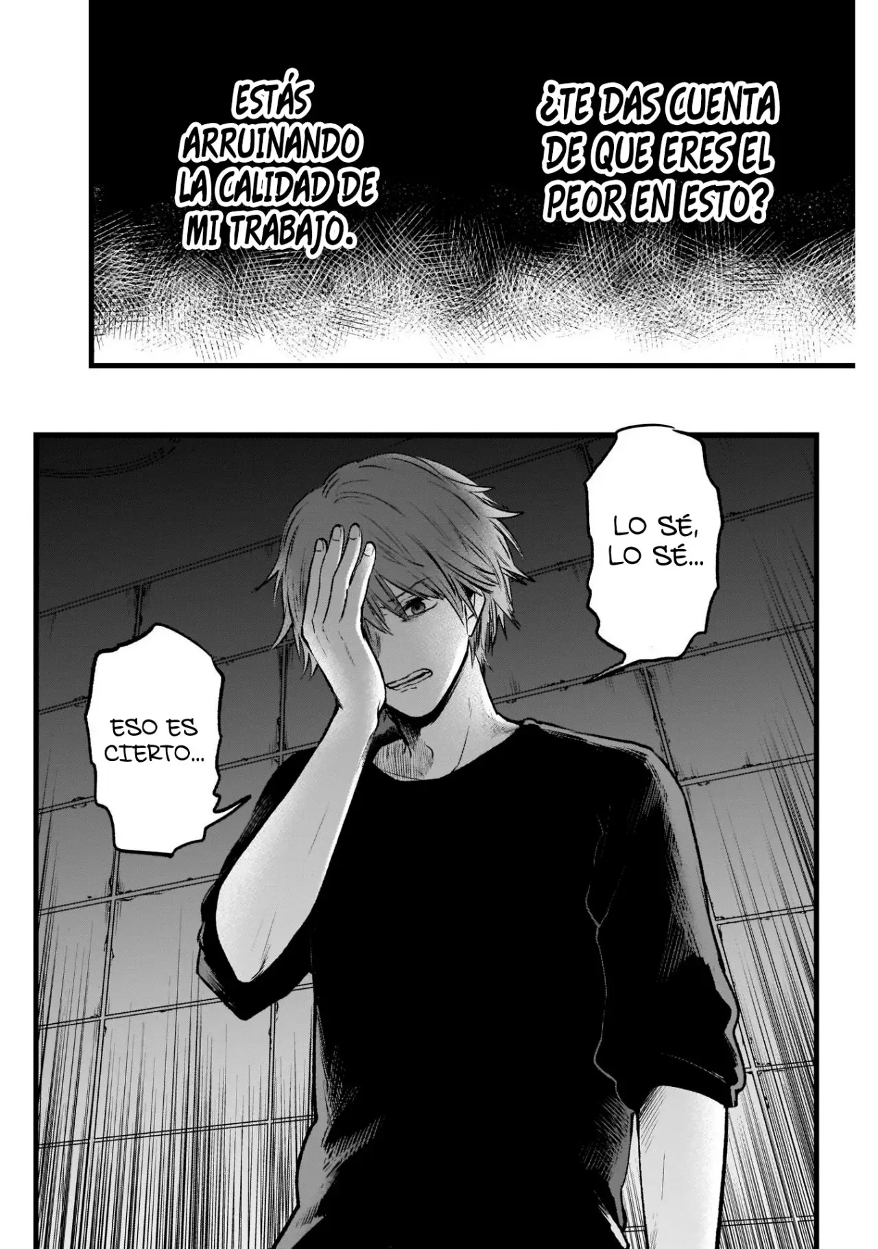 Oshi No Ko (2020) - Capítulo 53 - Página 18 - LectorTMOo