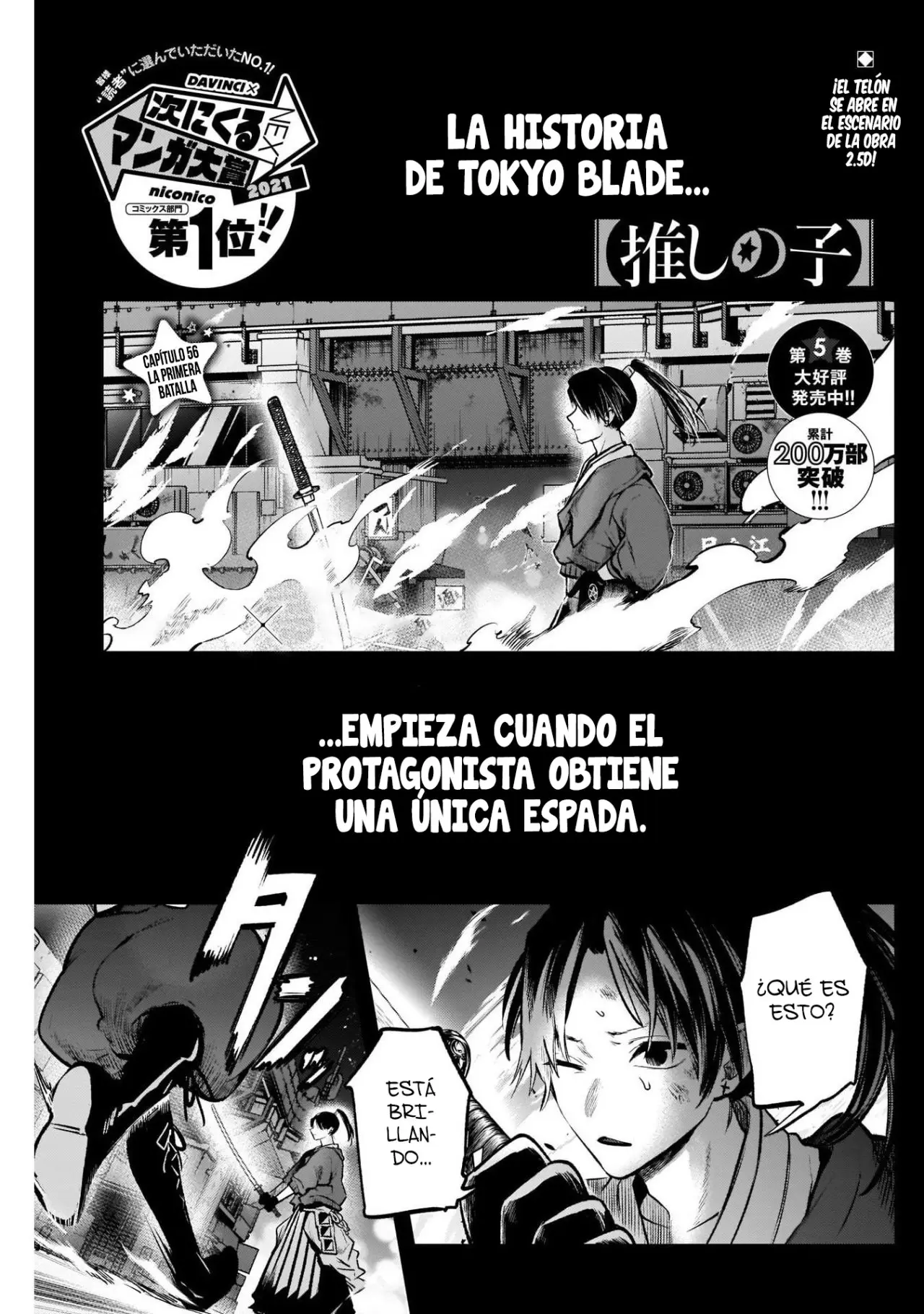 Oshi No Ko (2020) - Capítulo 56 - Página 3 - LectorTMOo