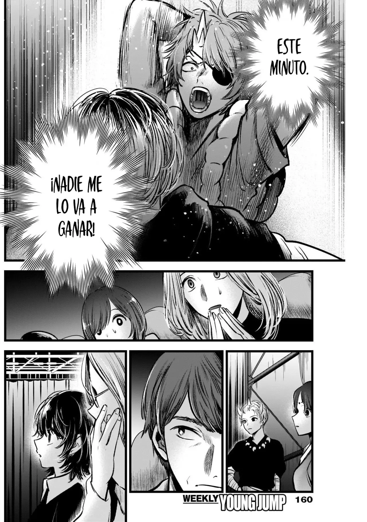 Oshi No Ko (2020) - Capítulo 58 - Página 17 - LectorTMOo