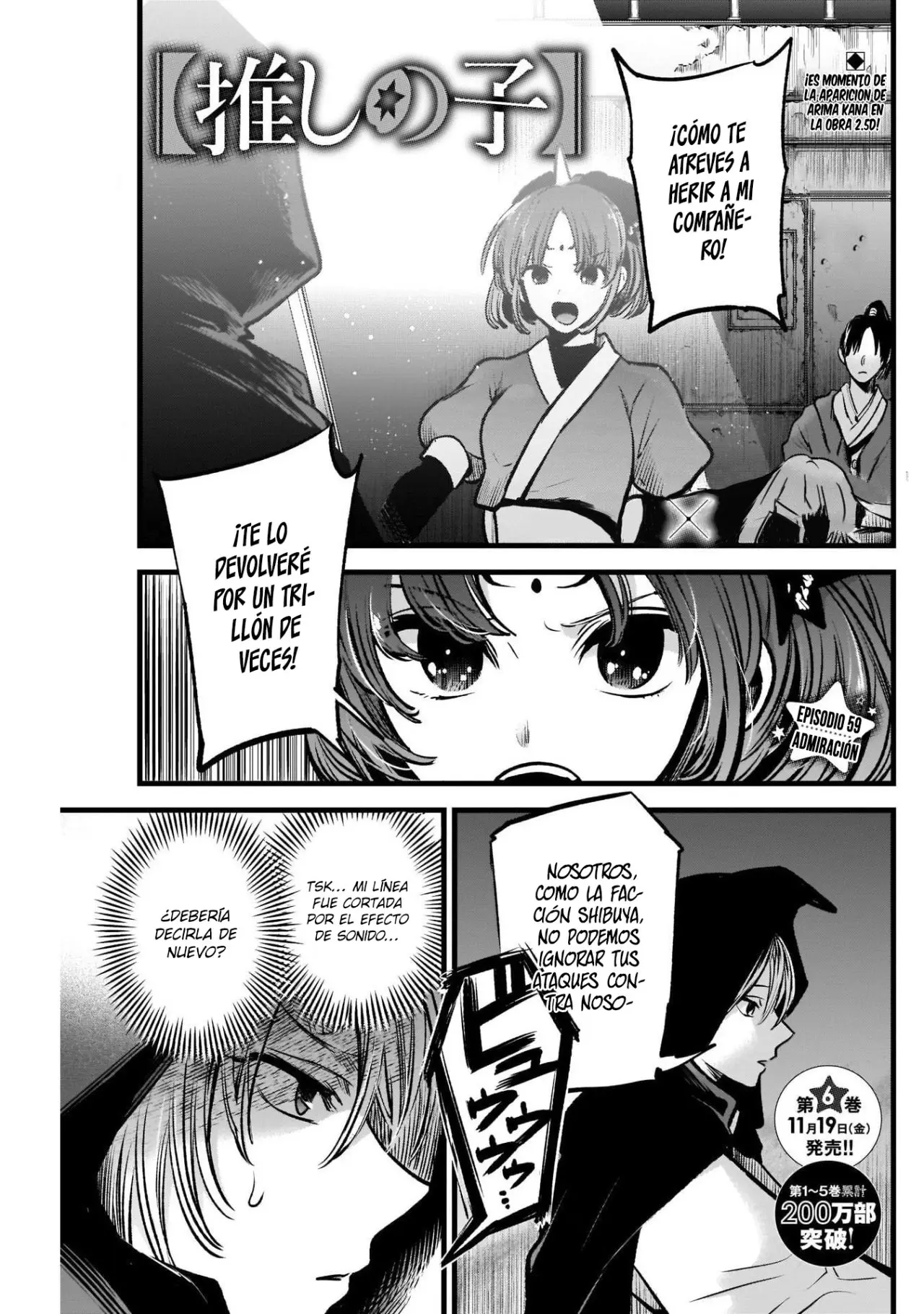 Oshi No Ko (2020) - Capítulo 59 - Página 3 - LectorTMOo