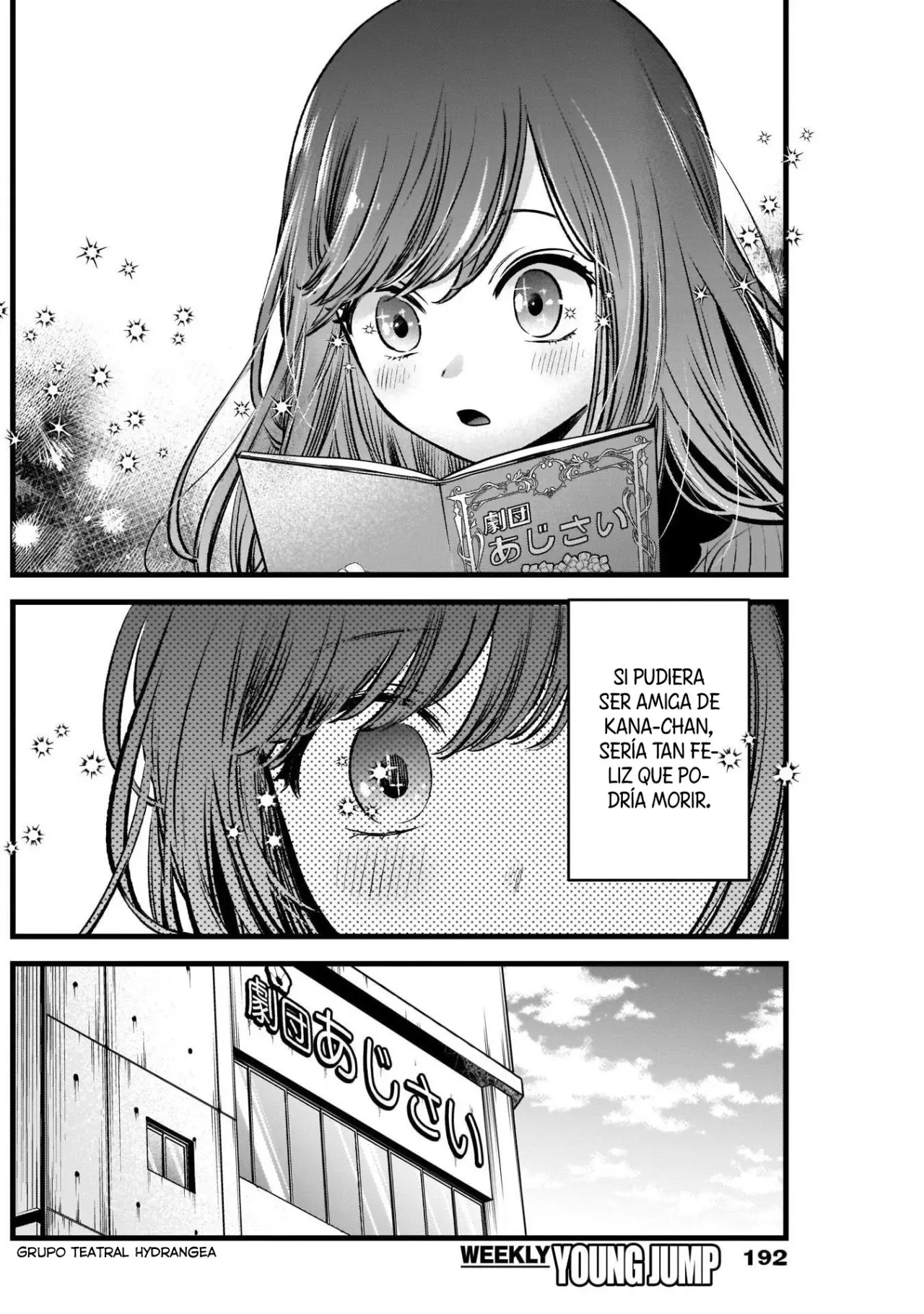 Oshi No Ko (2020) - Capítulo 59 - Página 19 - LectorTMOo