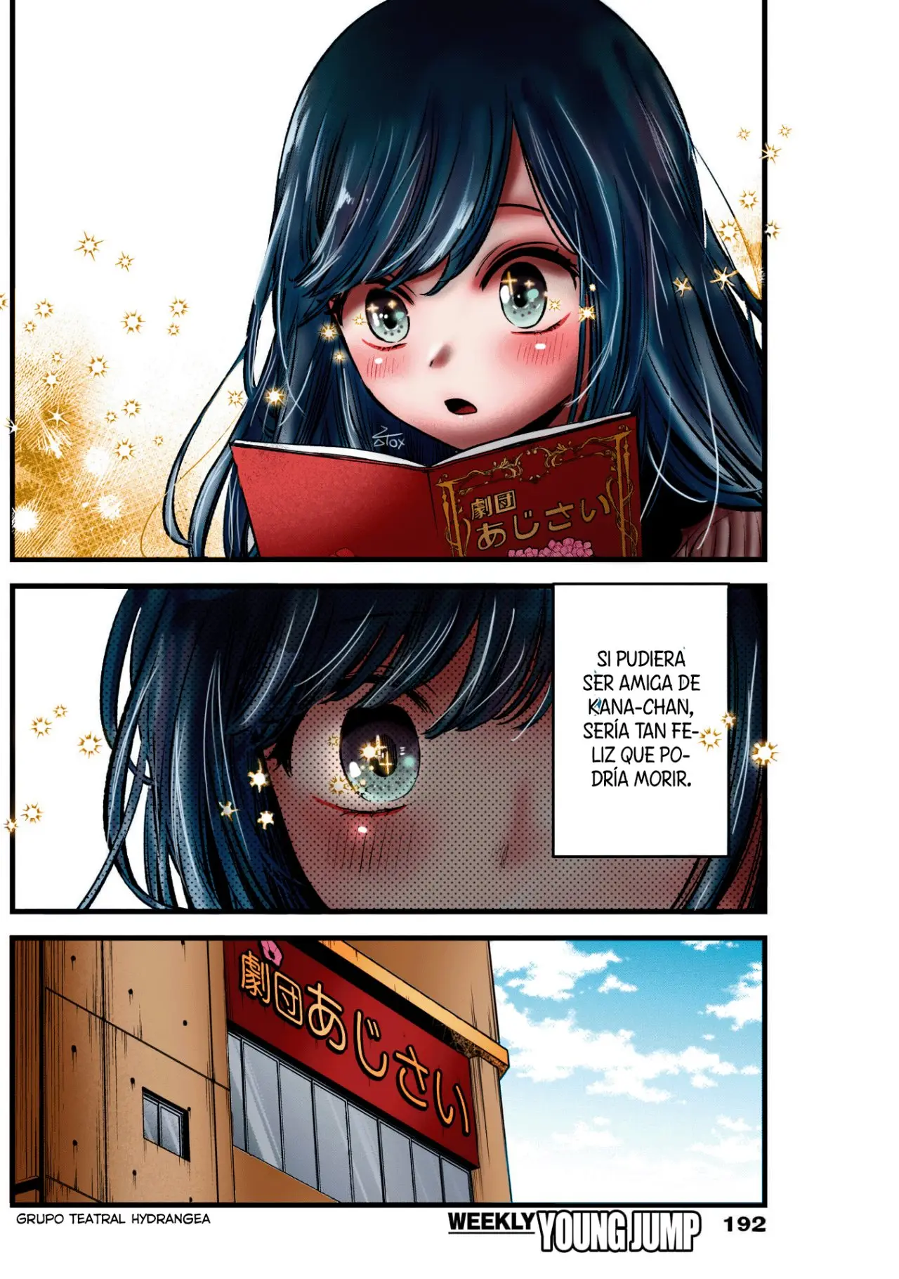 Oshi No Ko (2020) - Capítulo 59 - Página 20 - LectorTMOo