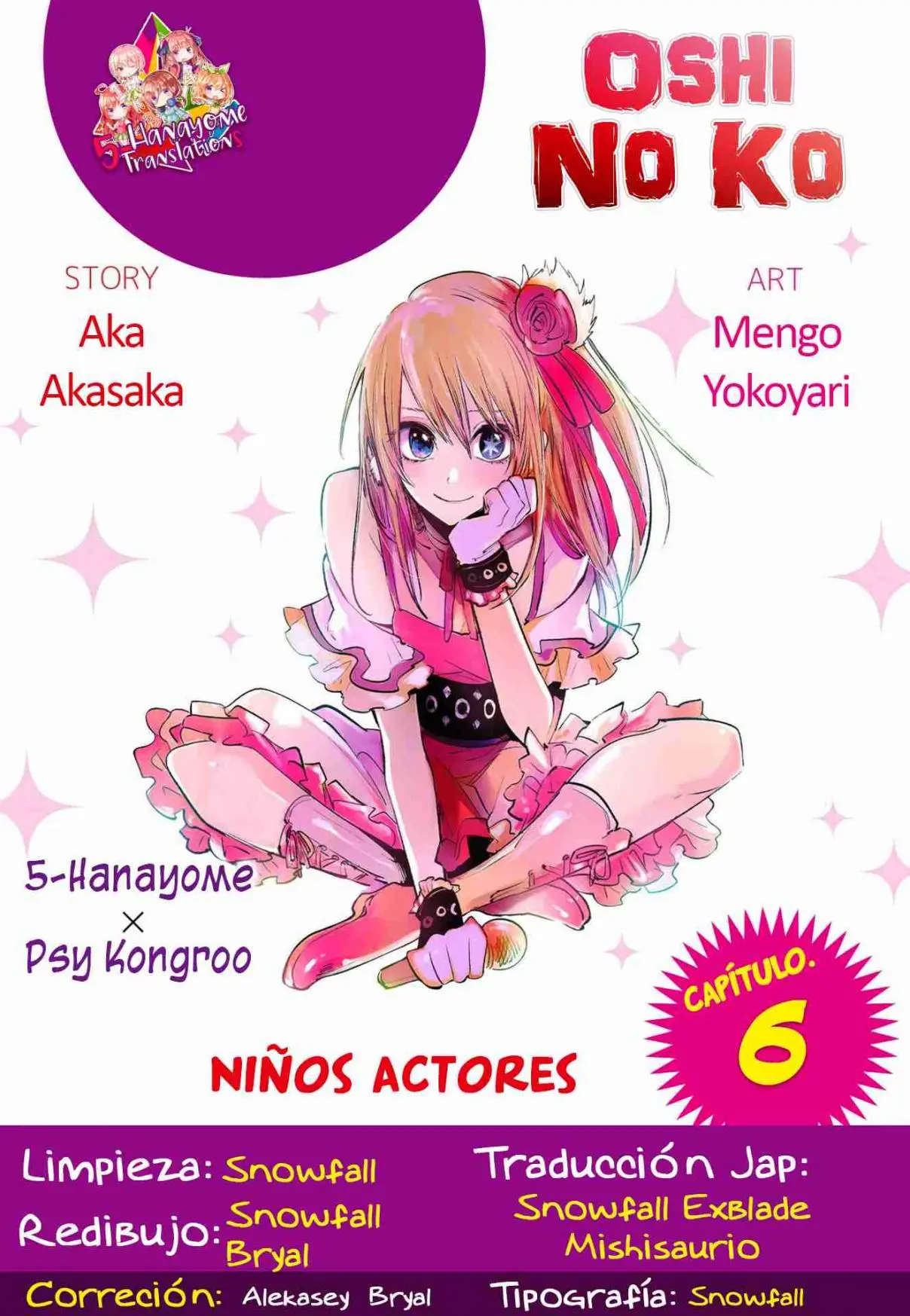Oshi No Ko (2020) - Capítulo 6 - Página 1 - LectorTMOo