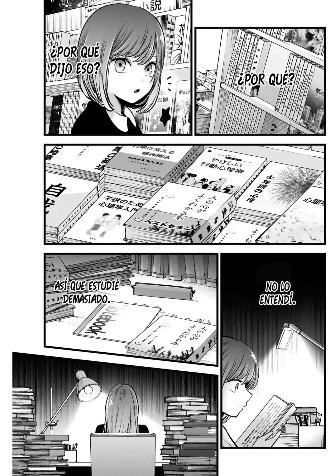 Oshi No Ko (2020) - Capítulo 60 - Página 13 - LectorTMOo