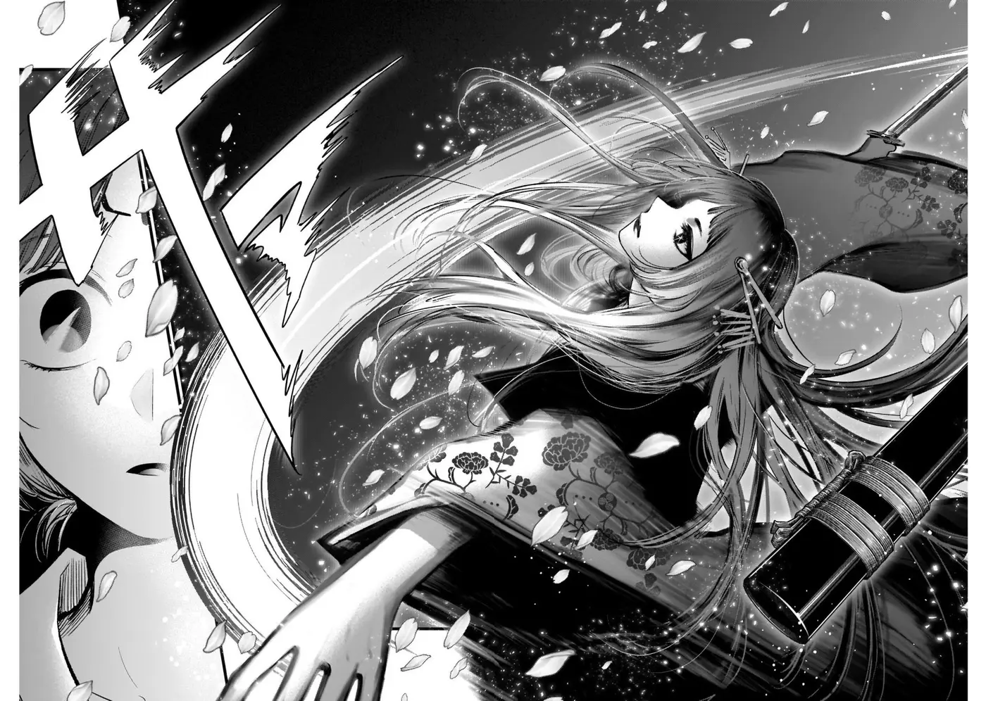 Oshi No Ko (2020) - Capítulo 61 - Página 4 - LectorTMOo