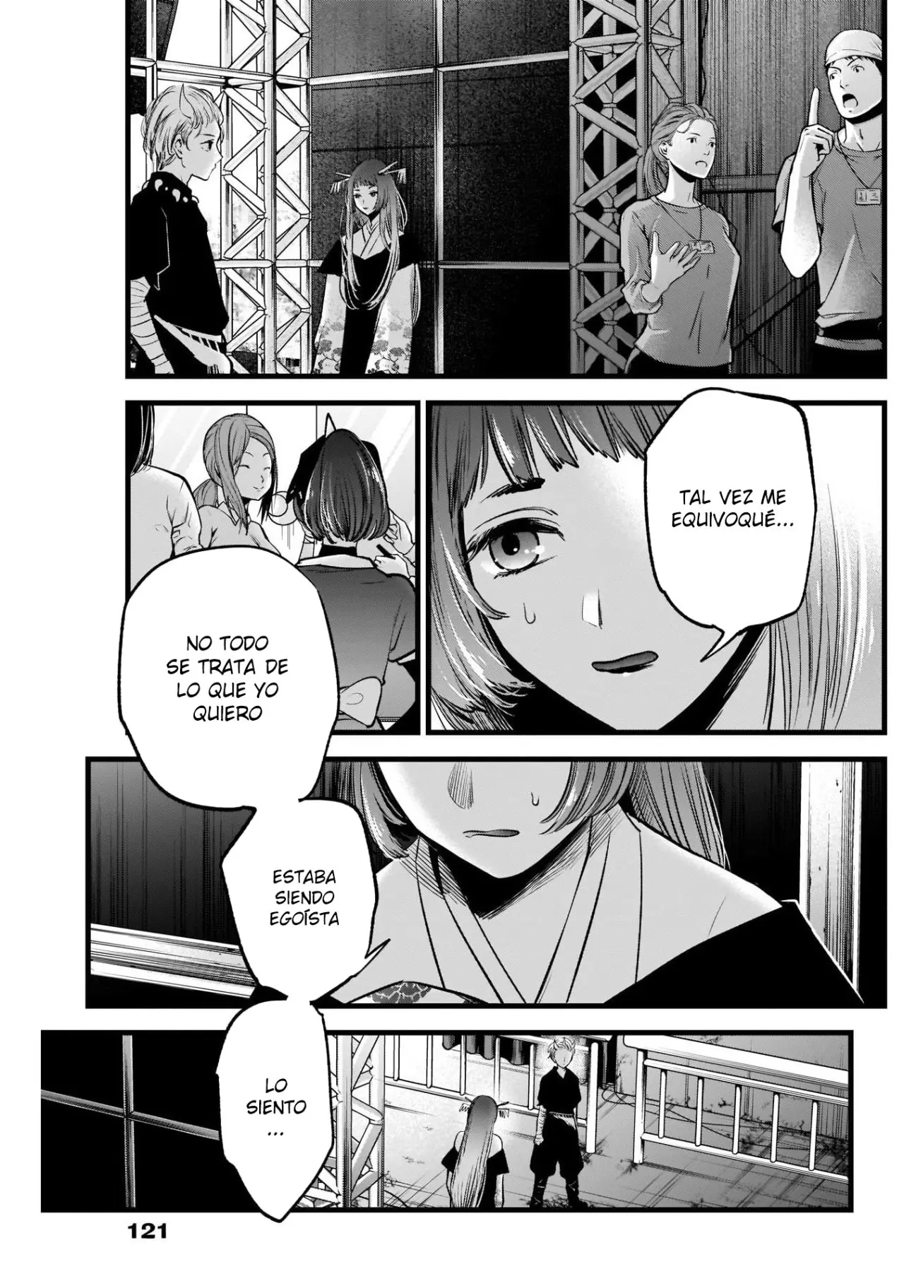 Oshi No Ko (2020) - Capítulo 61 - Página 18 - LectorTMOo