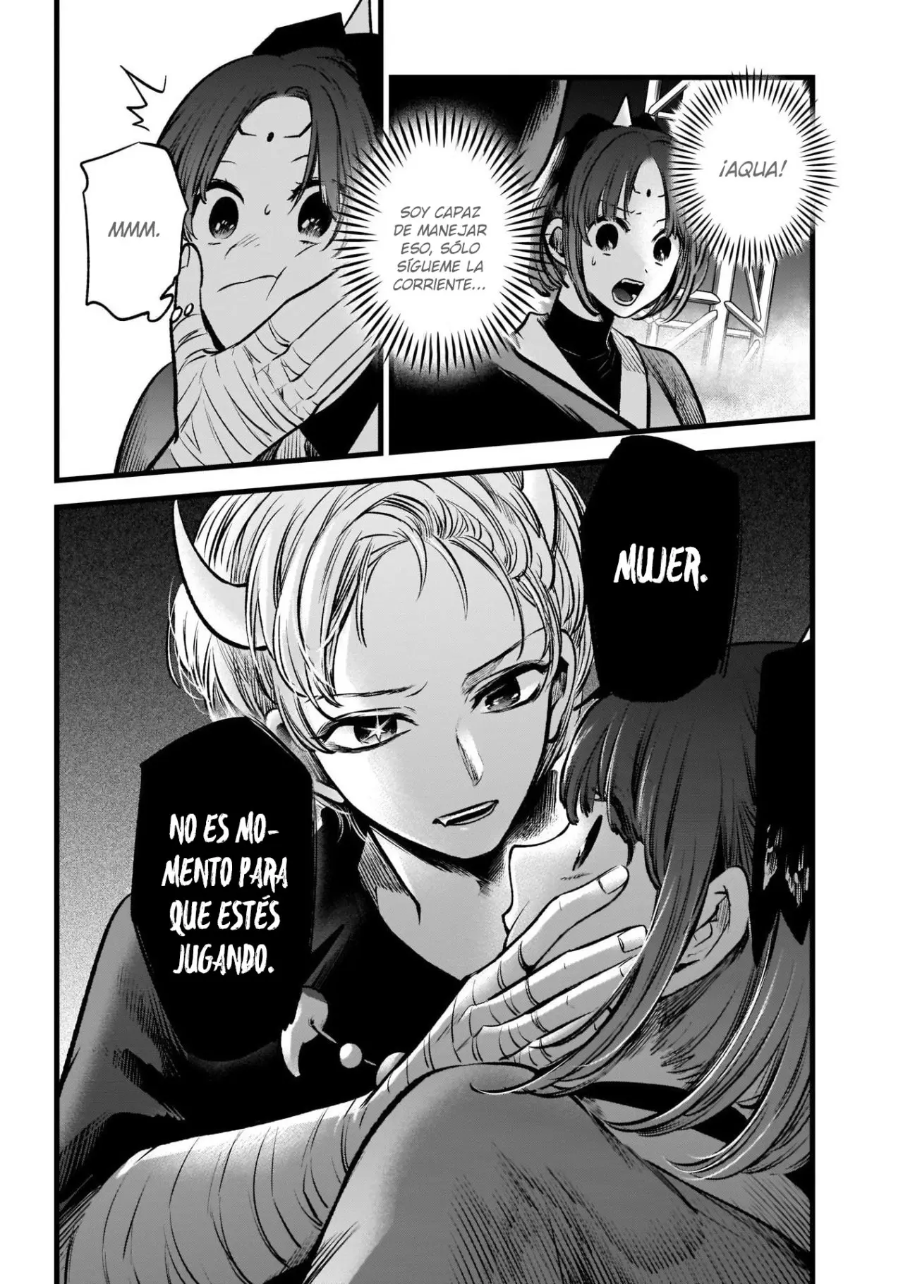 Oshi No Ko (2020) - Capítulo 62 - Página 15 - LectorTMOo