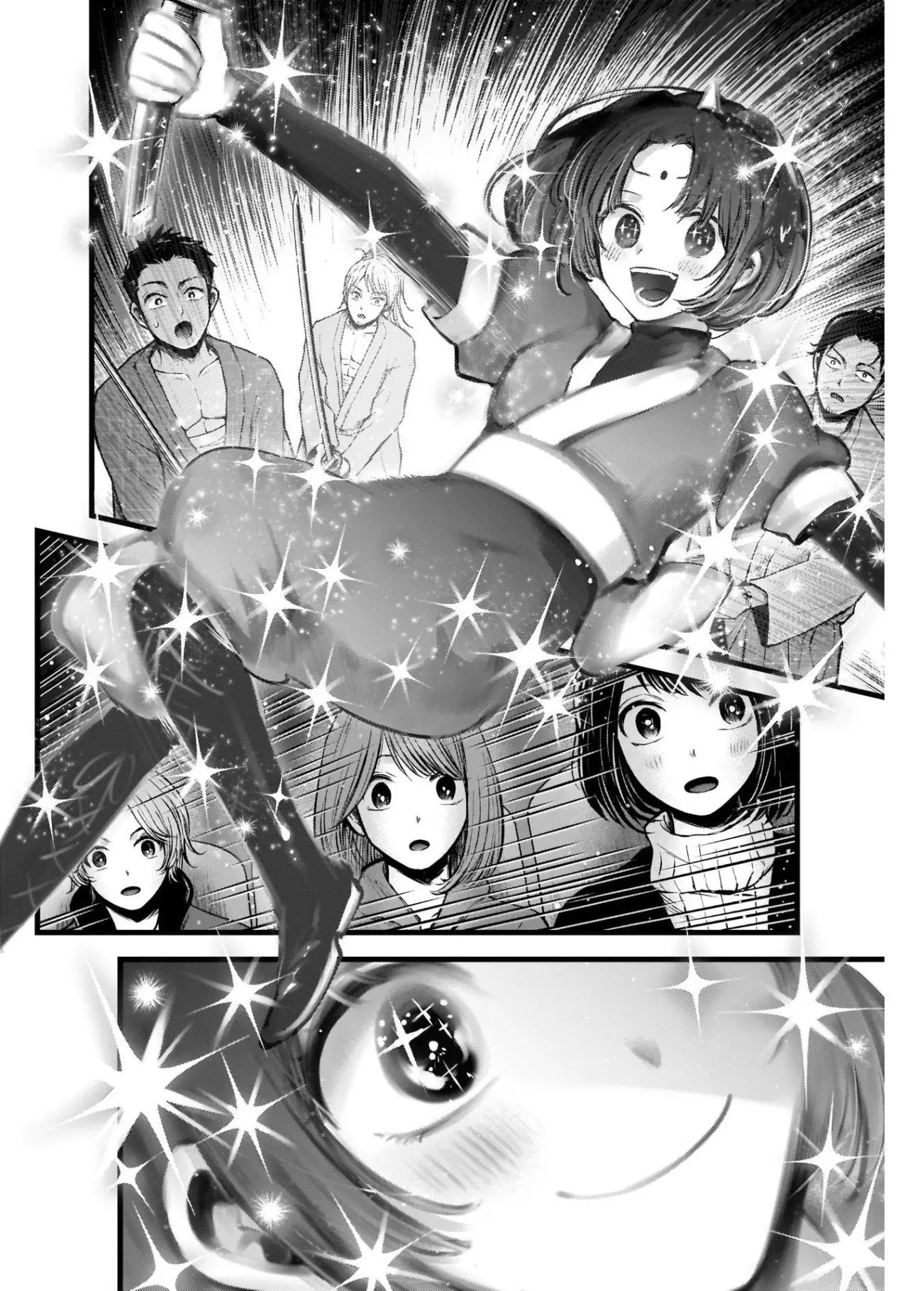 Oshi No Ko (2020) - Capítulo 63 - Página 16 - LectorTMOo