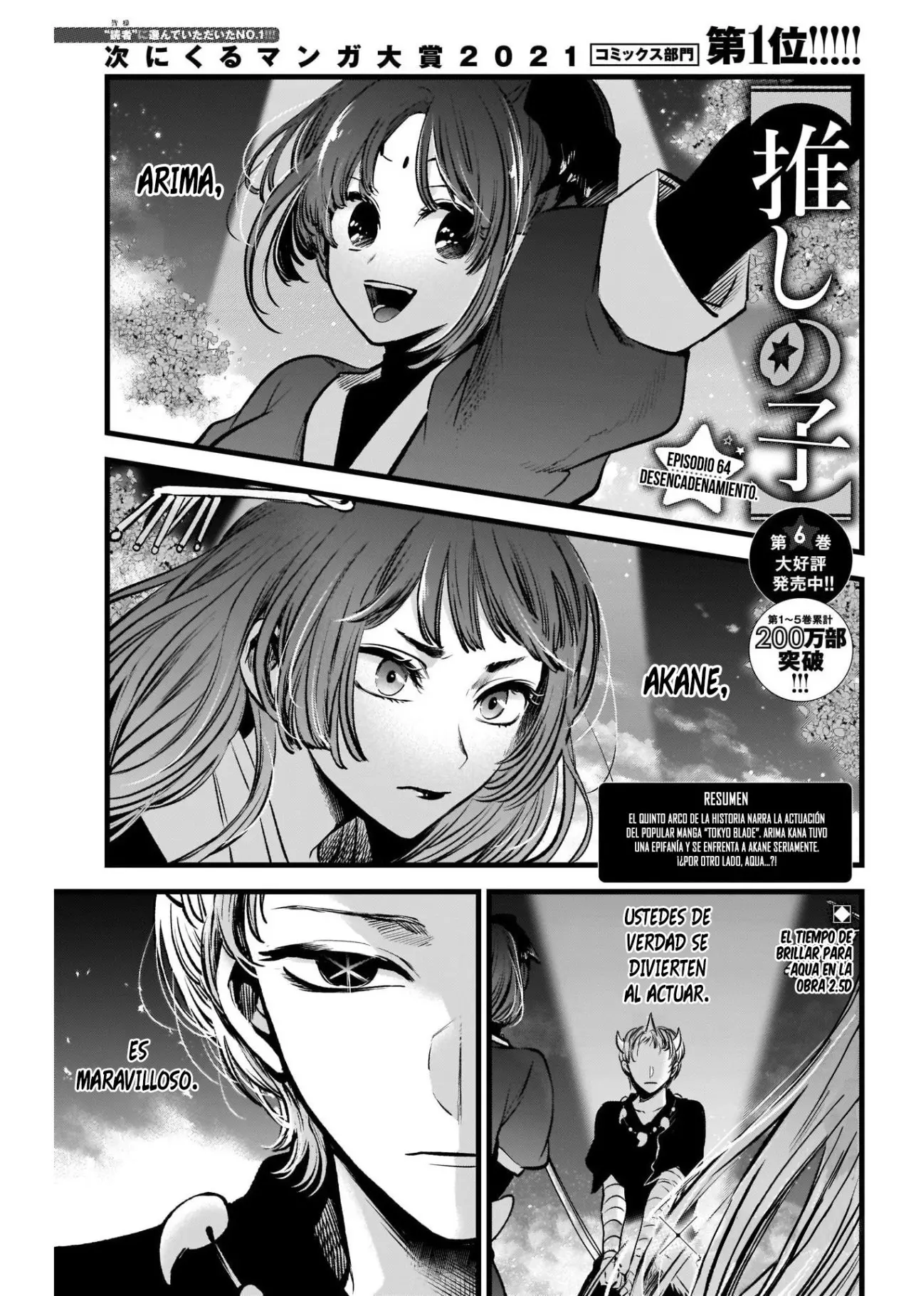 Oshi No Ko (2020) - Capítulo 64 - Página 3 - LectorTMOo