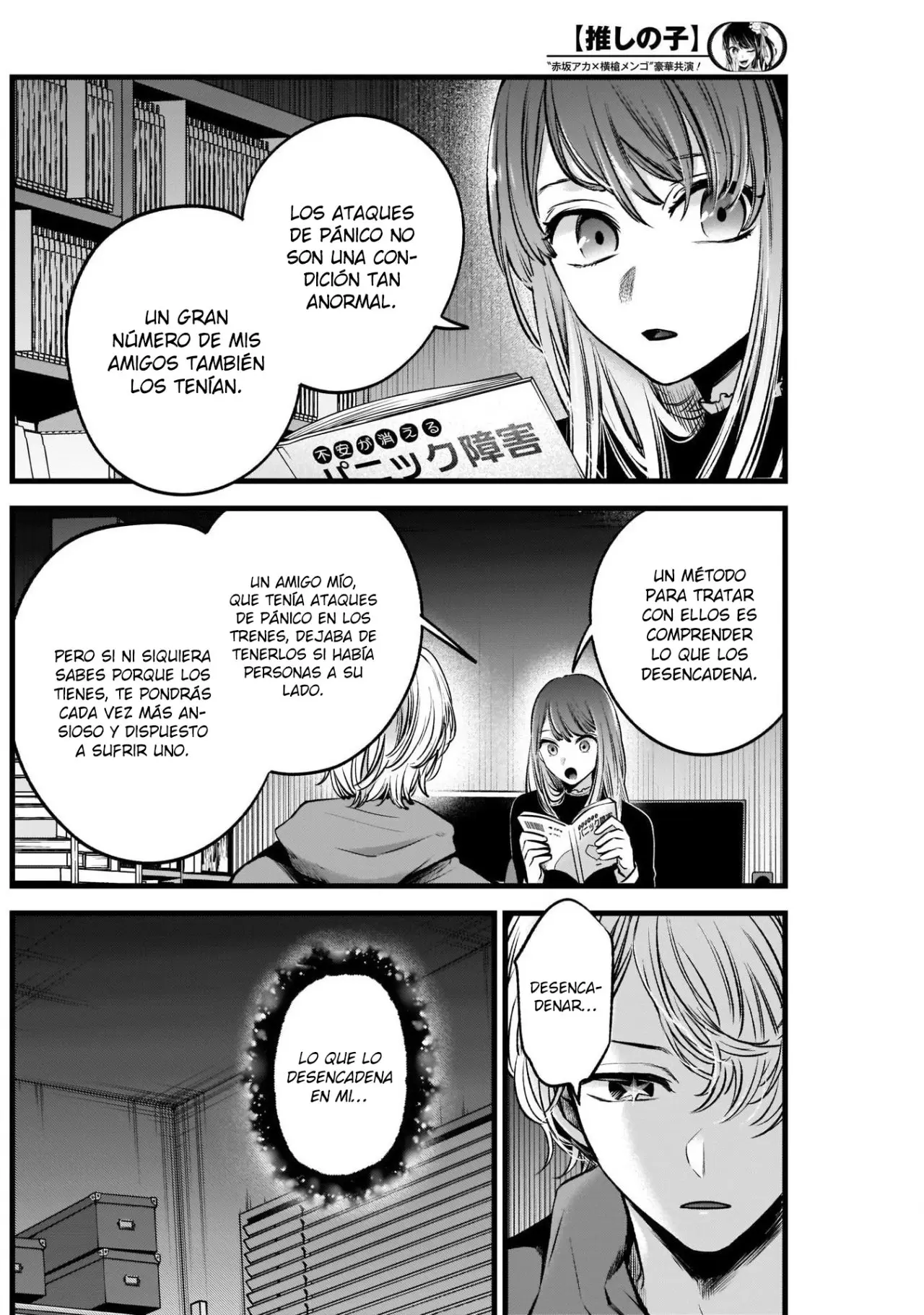 Oshi No Ko (2020) - Capítulo 64 - Página 10 - LectorTMOo