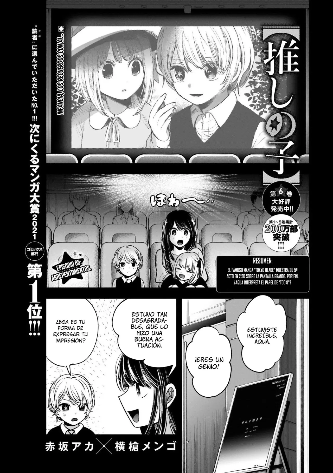 Oshi No Ko (2020) - Capítulo 65 - Página 3 - LectorTMOo