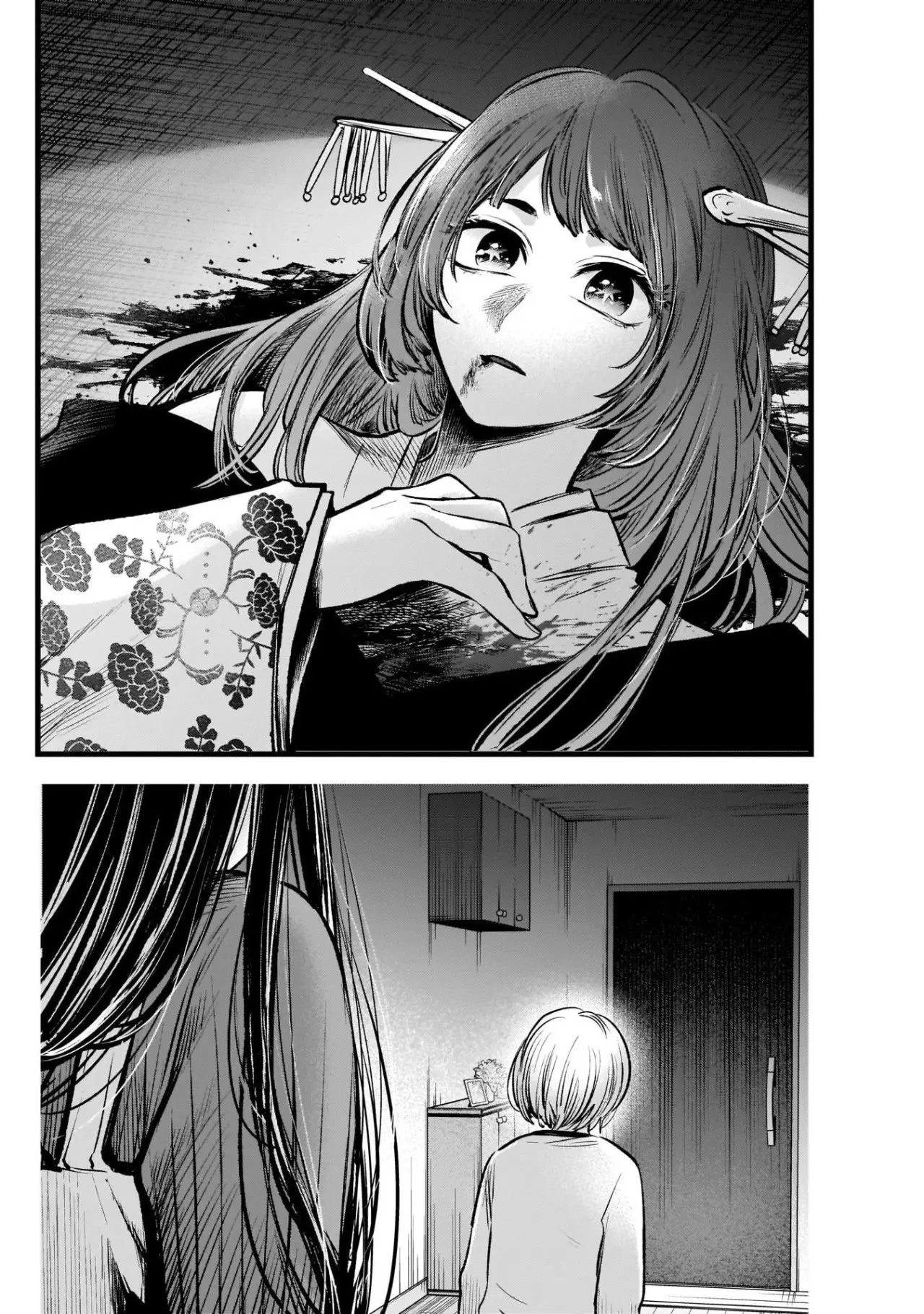 Oshi No Ko (2020) - Capítulo 65 - Página 14 - LectorTMOo