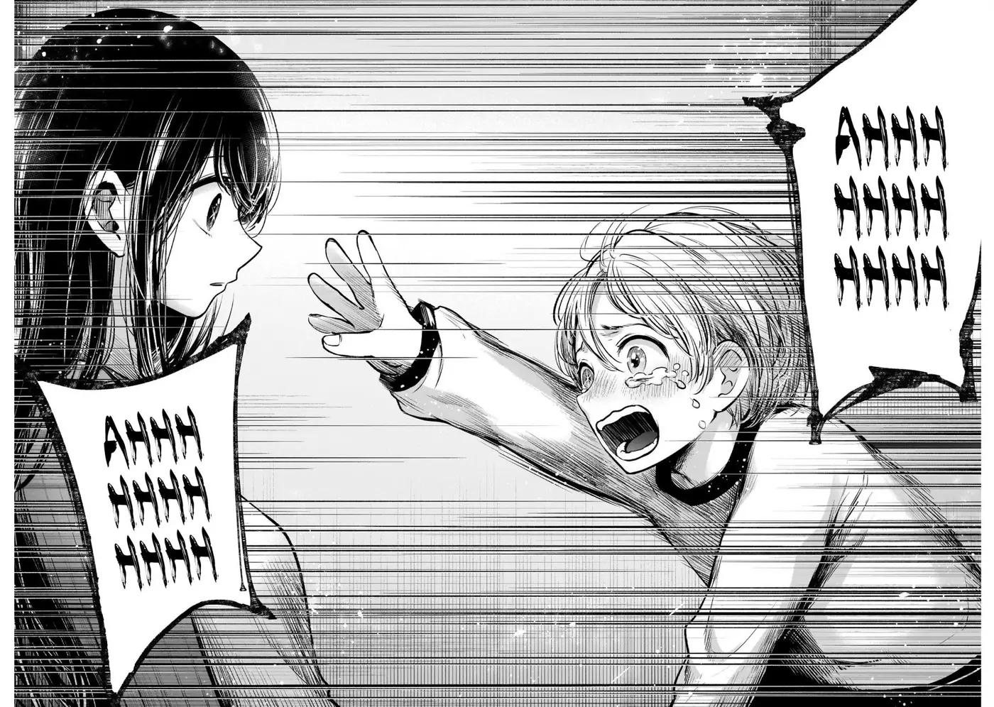 Oshi No Ko (2020) - Capítulo 65 - Página 18 - LectorTMOo